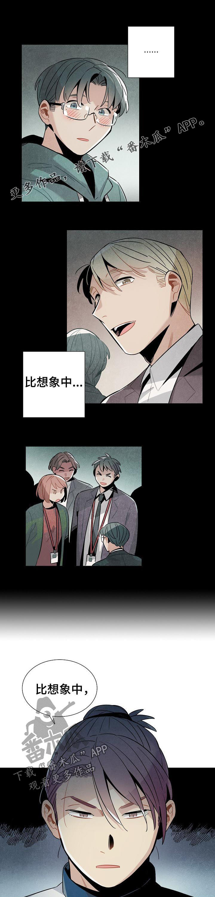 第82话0