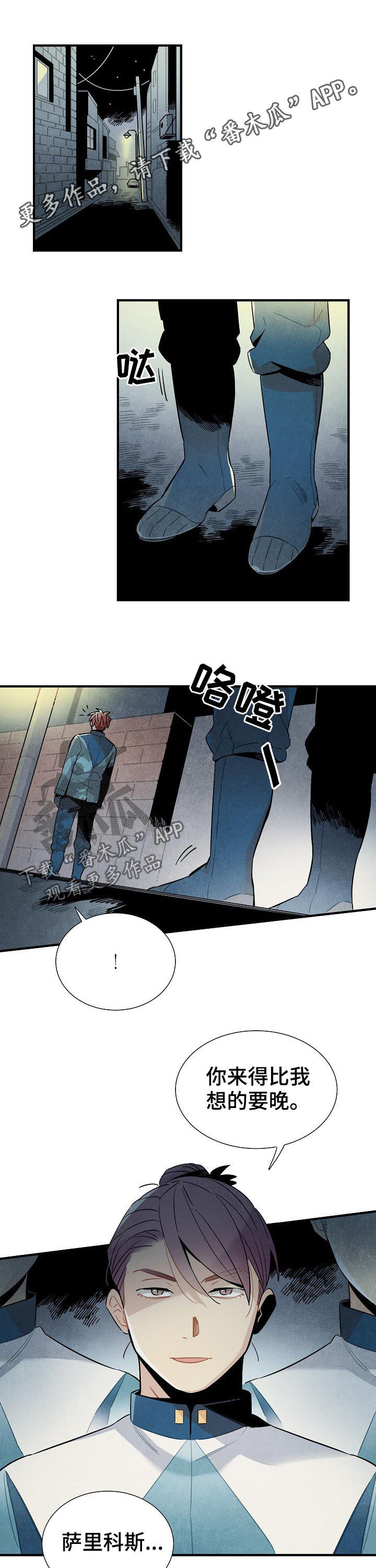 第81话0