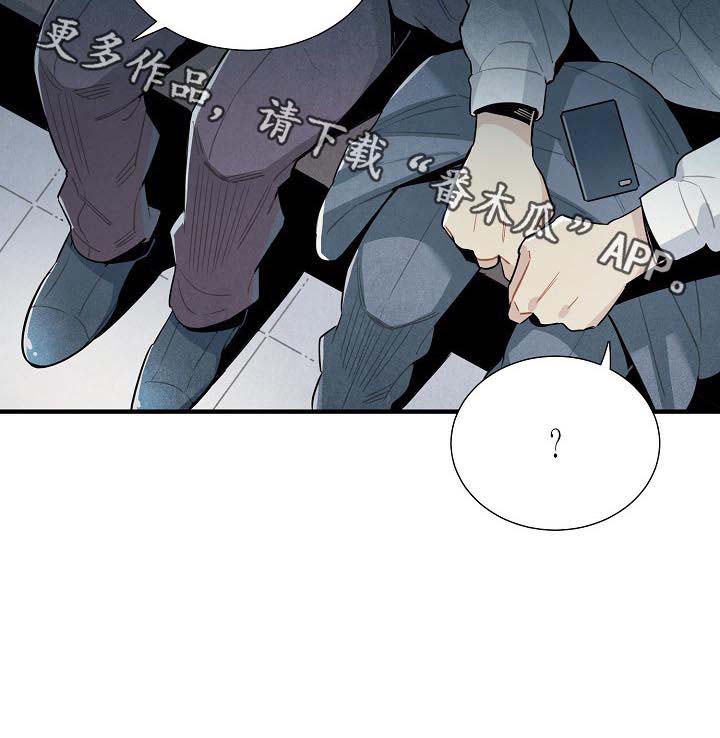 第79话9
