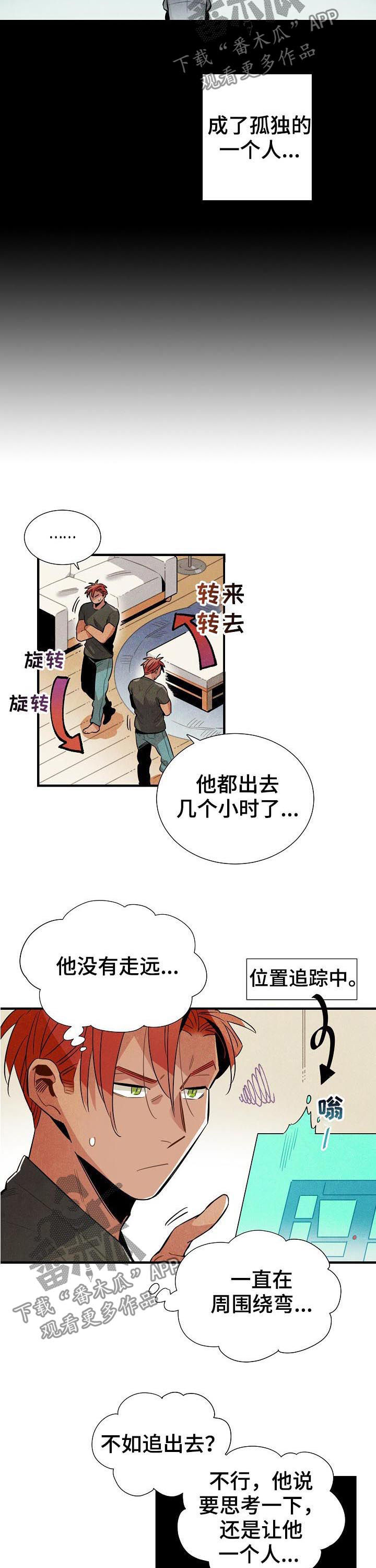 第78话3