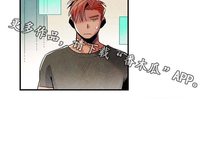 第77话9
