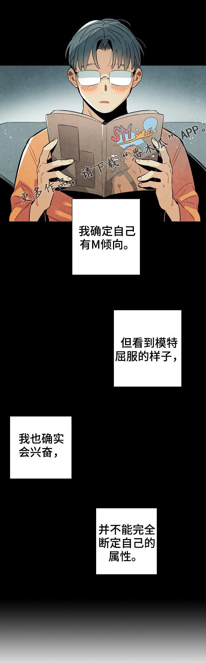 第75话0