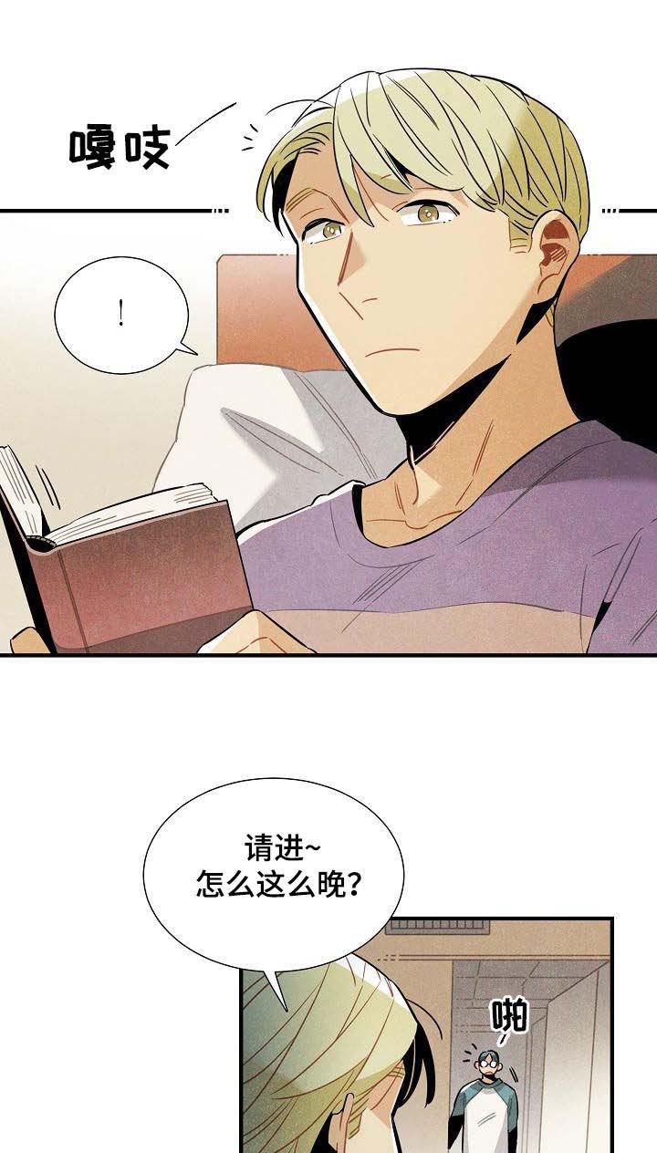 第72话0