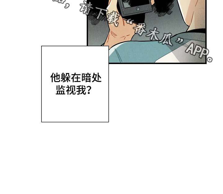 第69话9