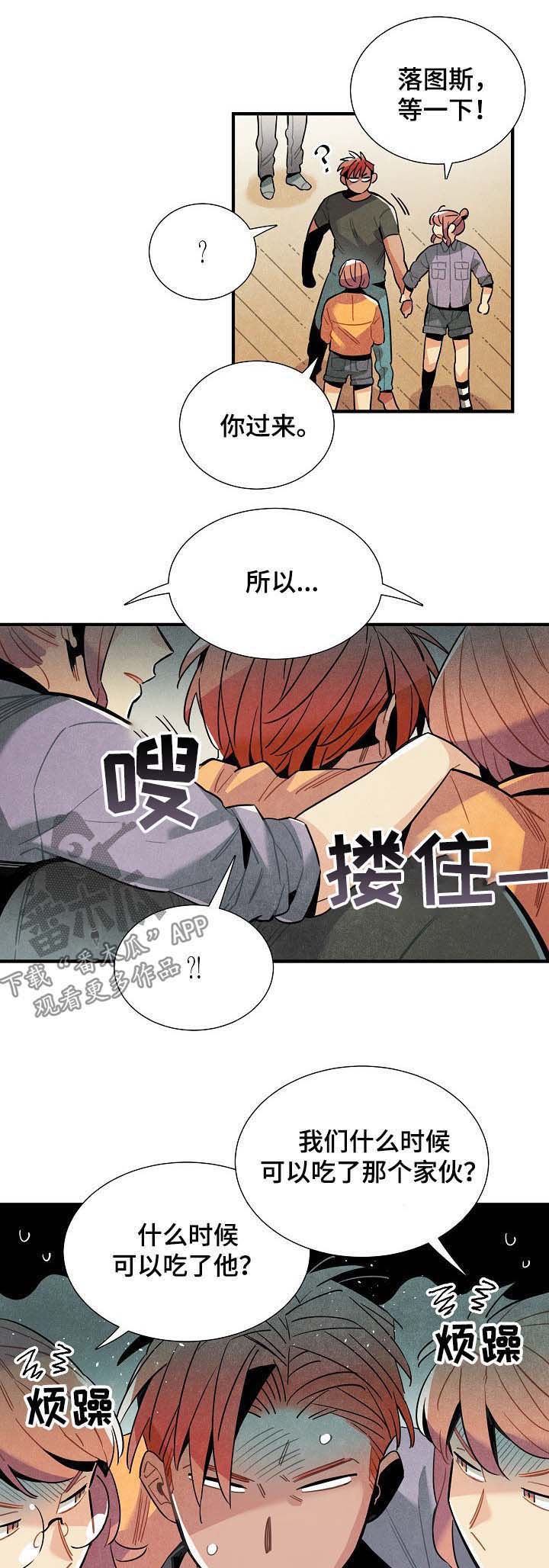 第66话0