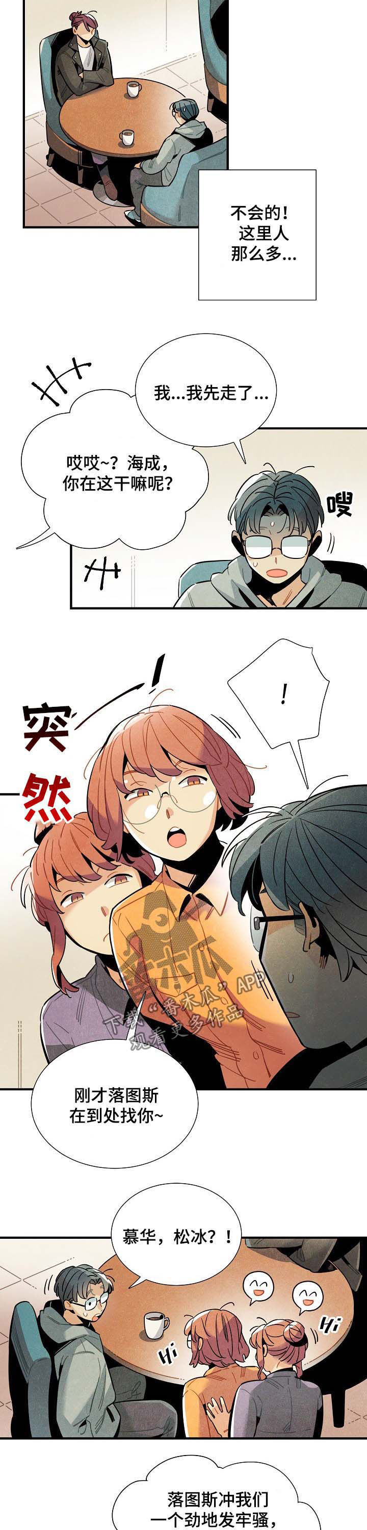 第65话1