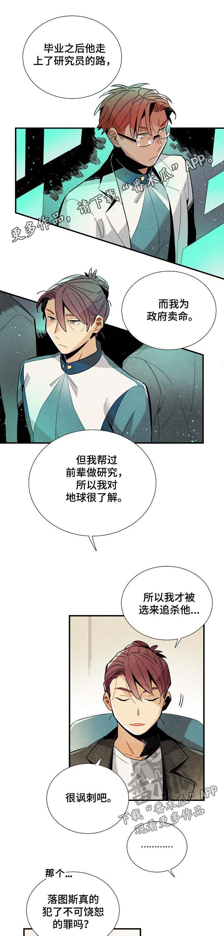 第64话0