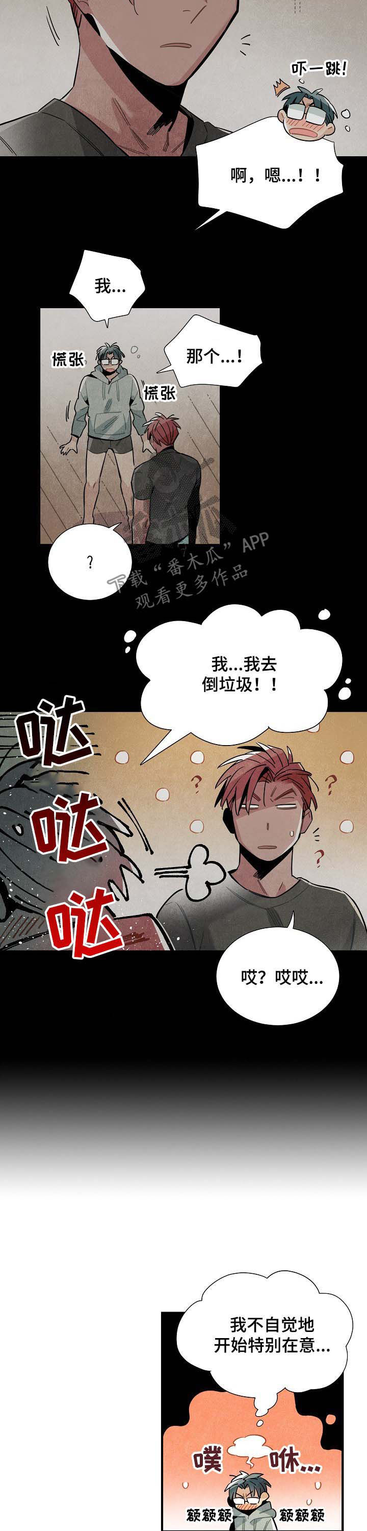 第63话1