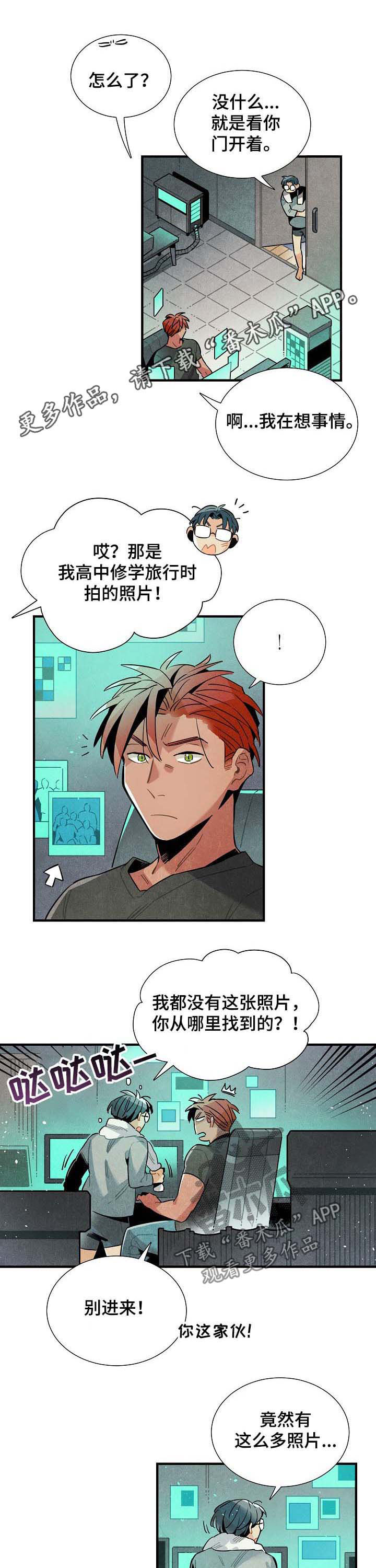 第61话0