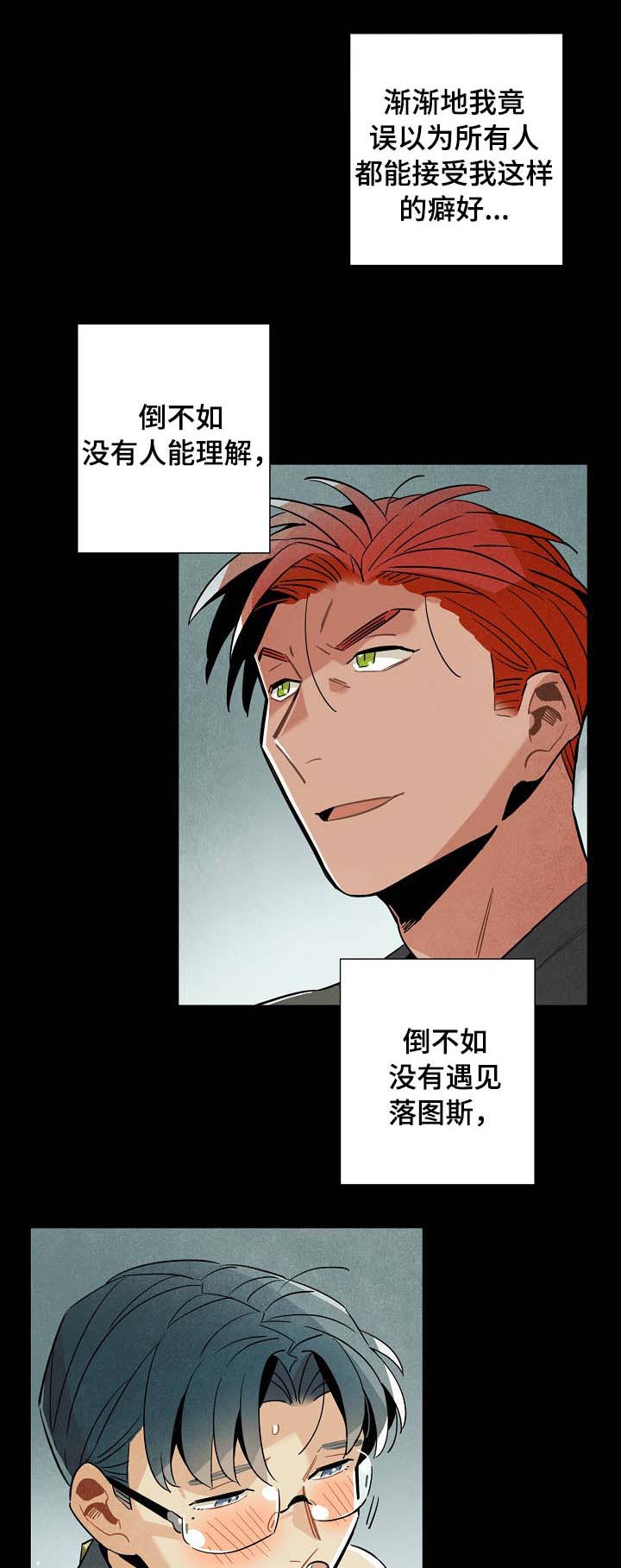 第57话0