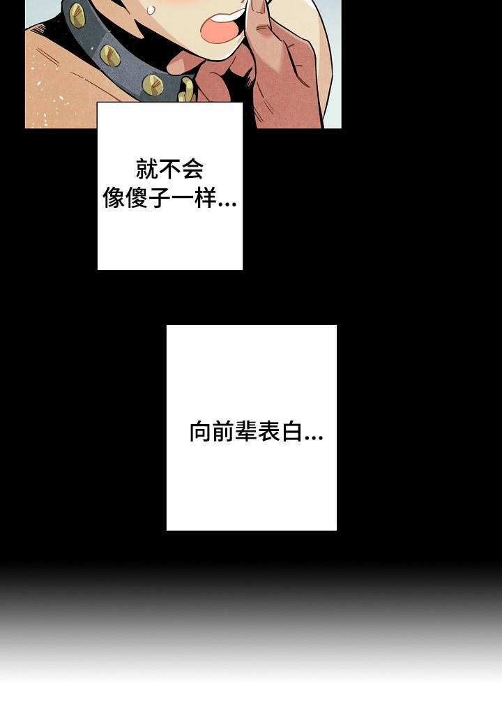 第57话1