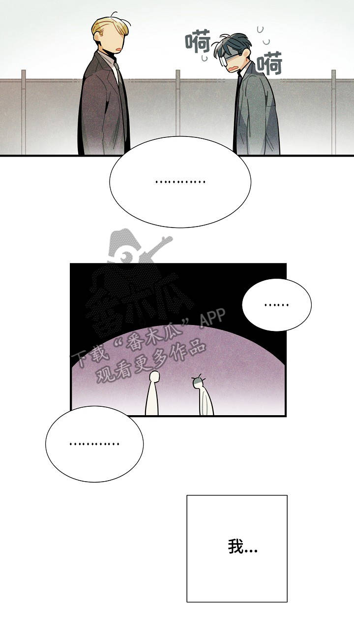 第56话0