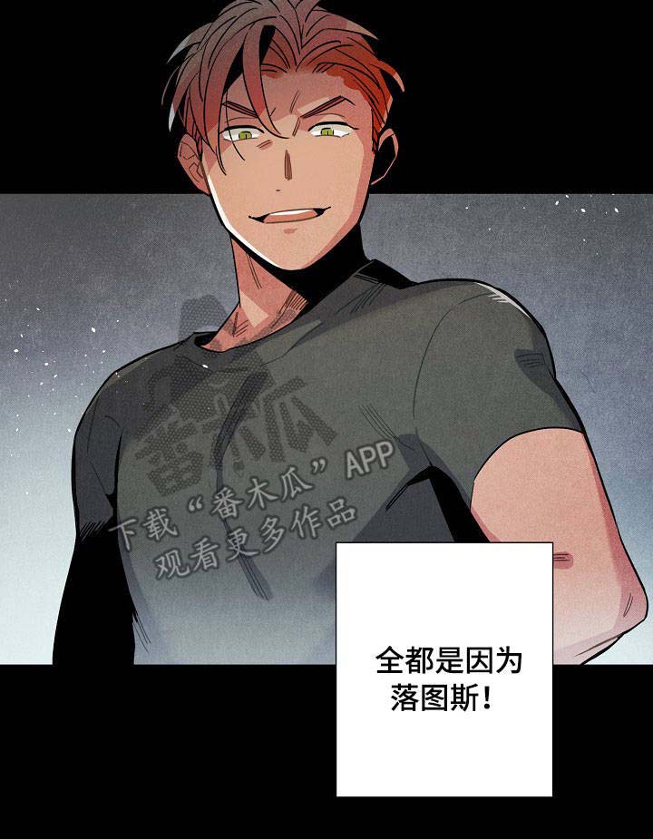 第56话11