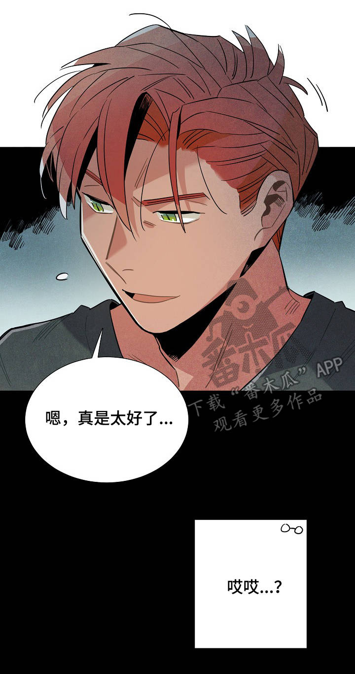 第55话2