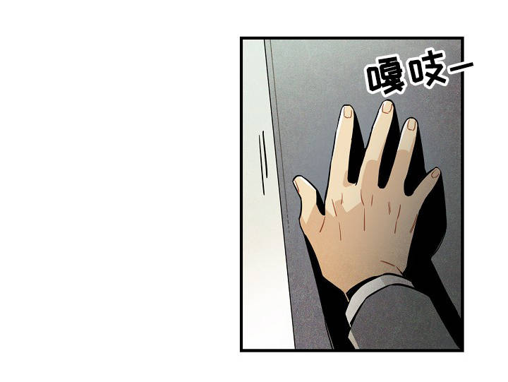 第55话9