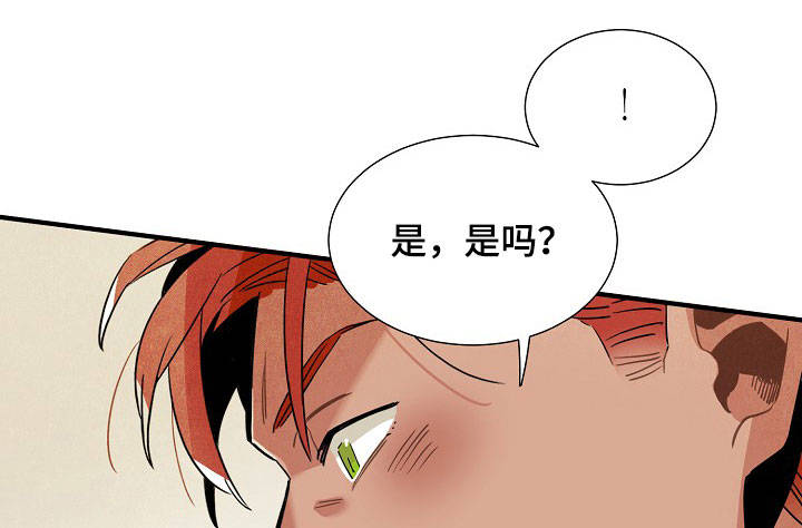 第54话0
