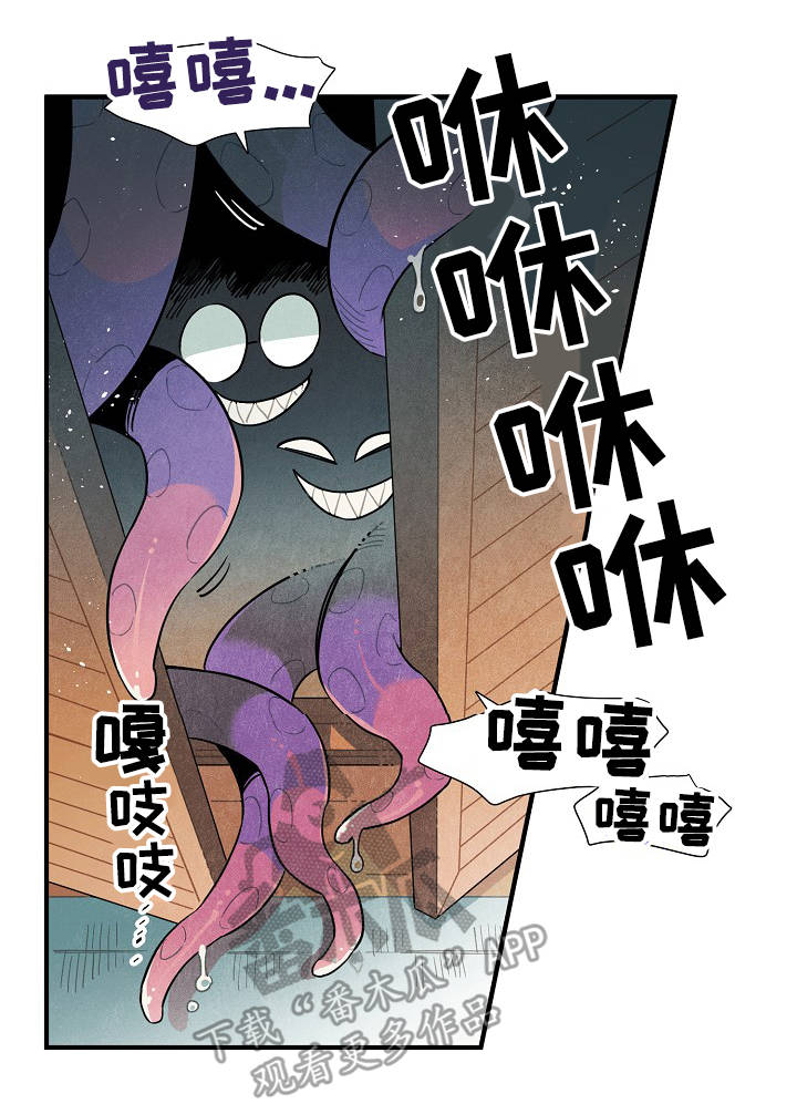 第53话0