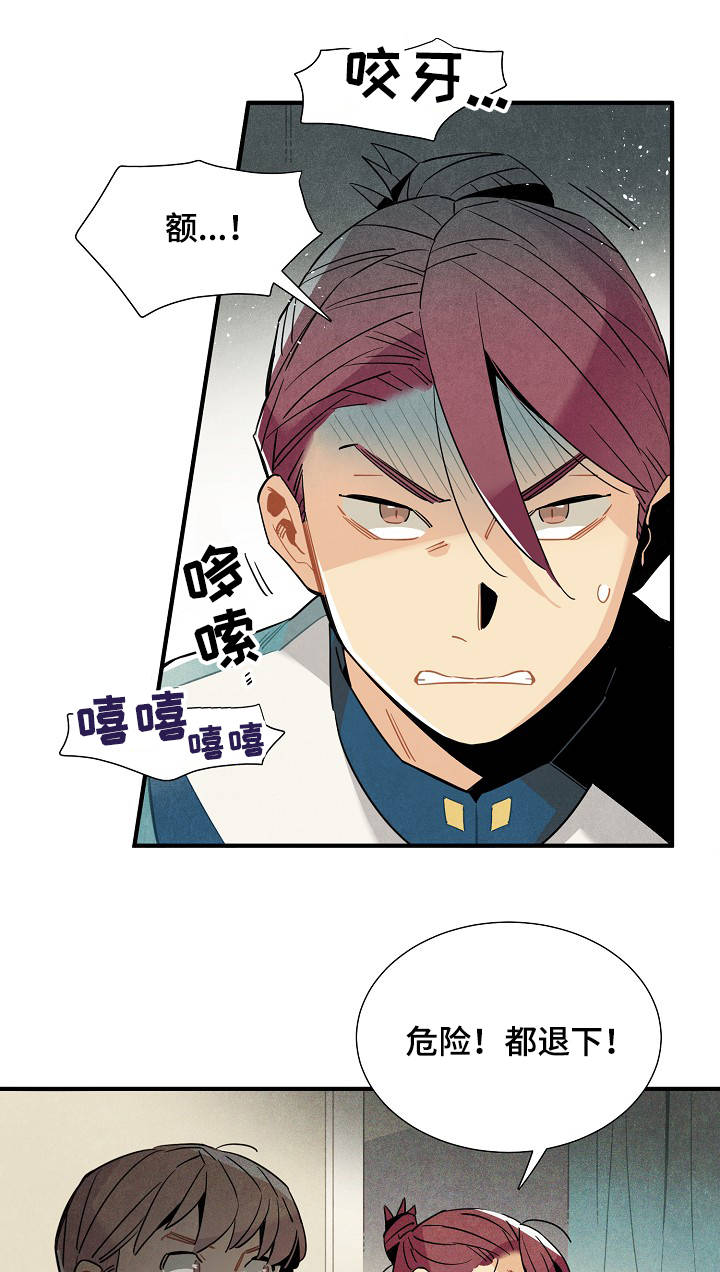 第53话1
