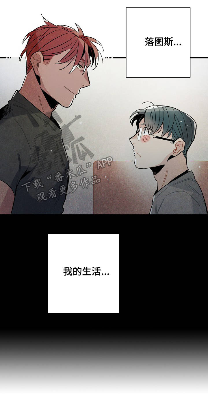 第51话11