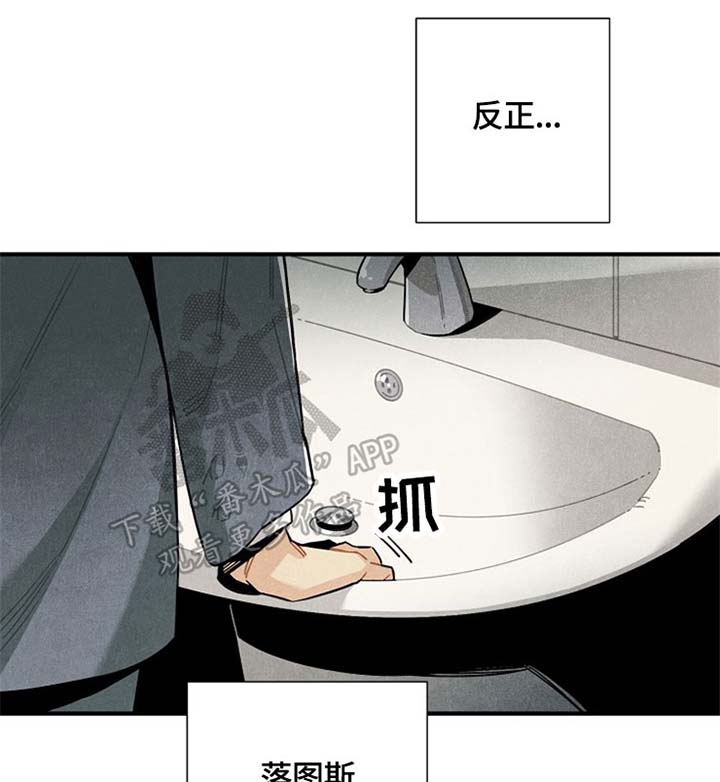 第50话0