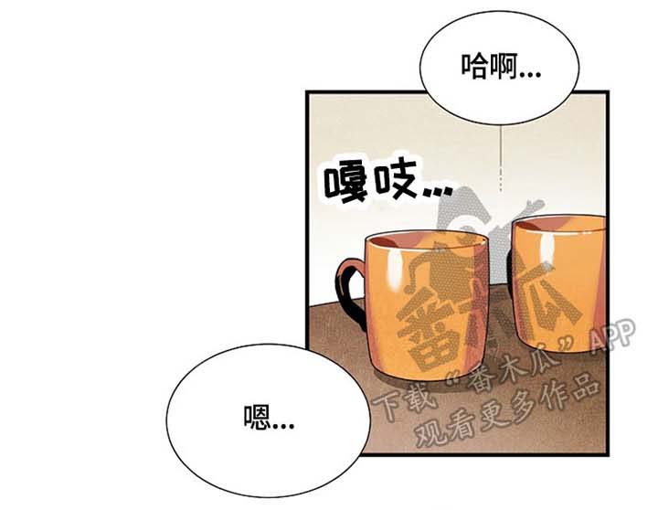 第48话11