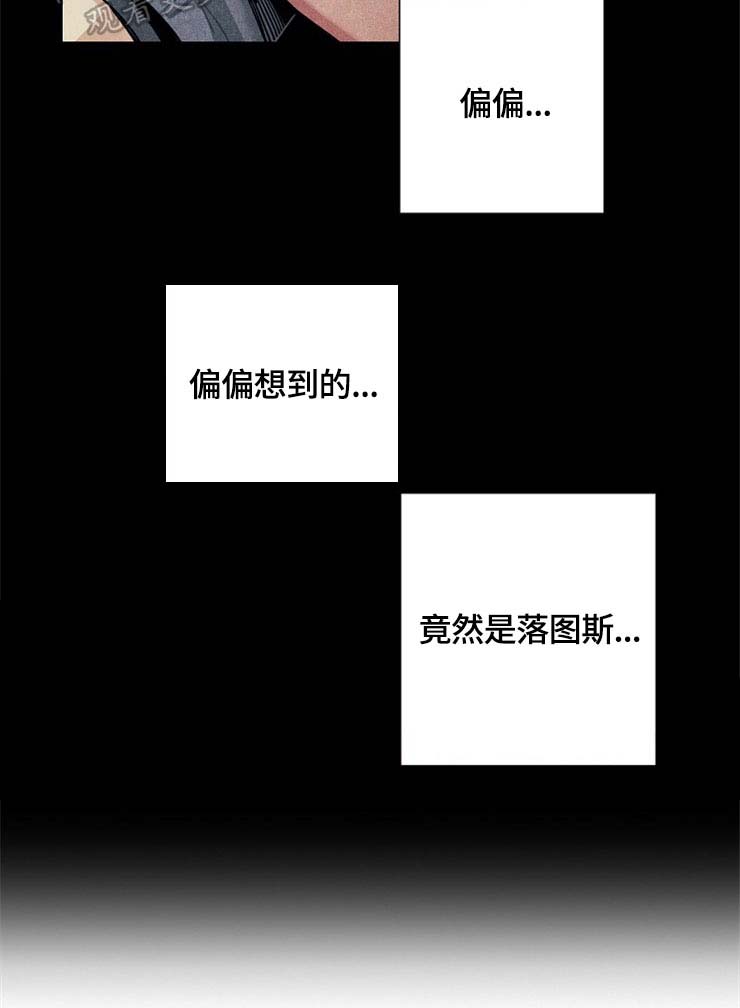 第48话16