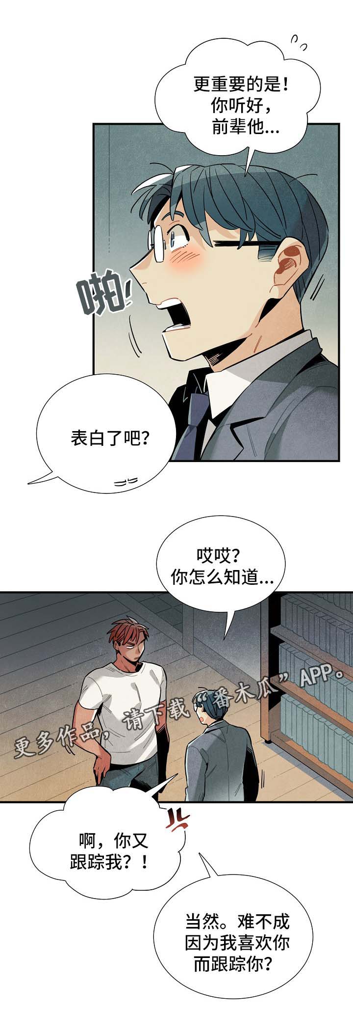 第45话0