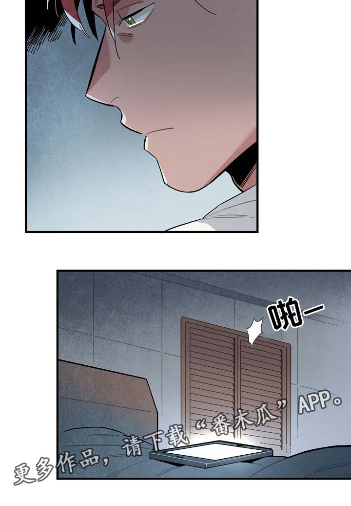 第45话10