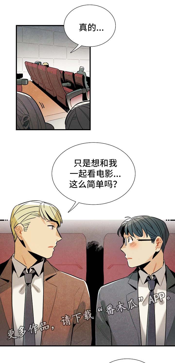 第43话0