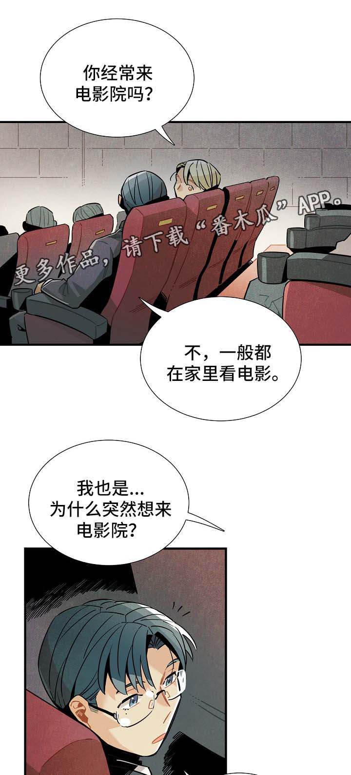 第42话0
