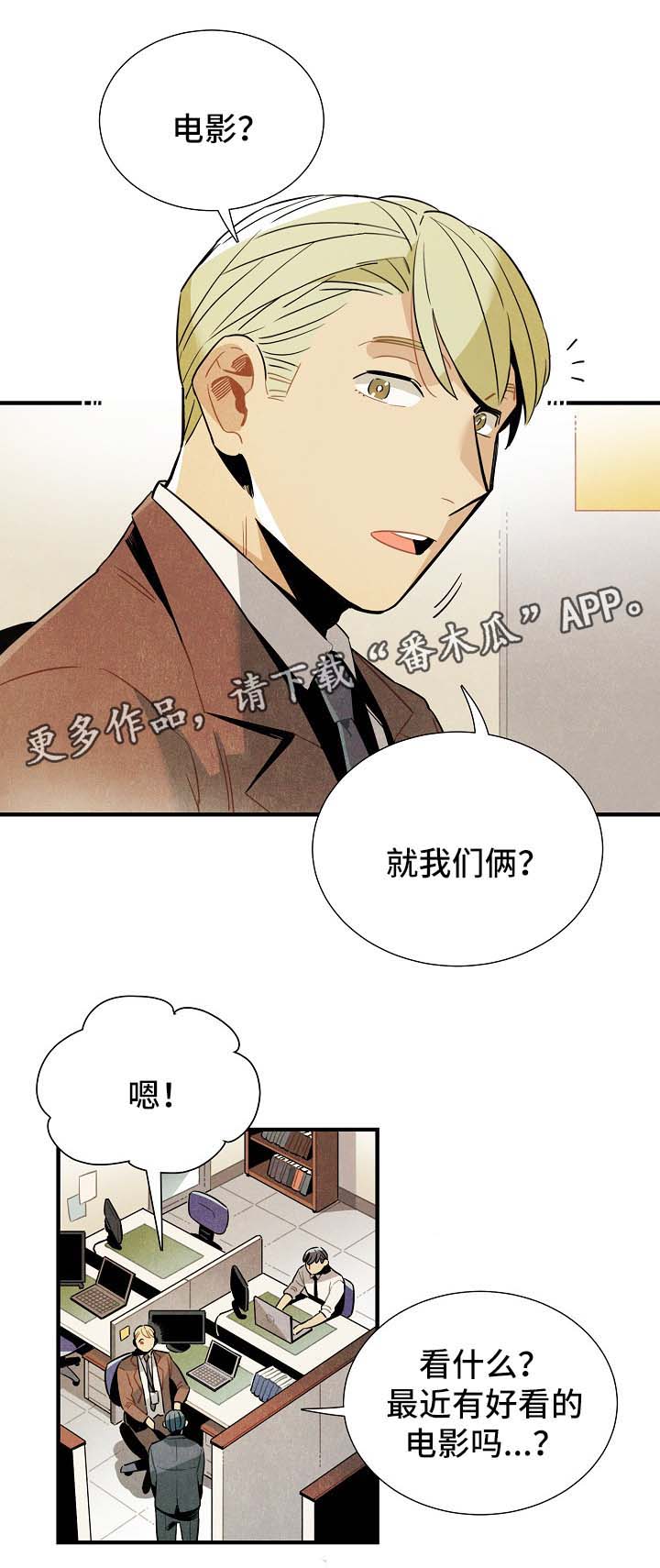 第41话0