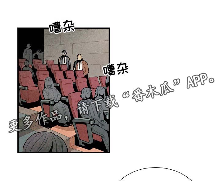 第41话13