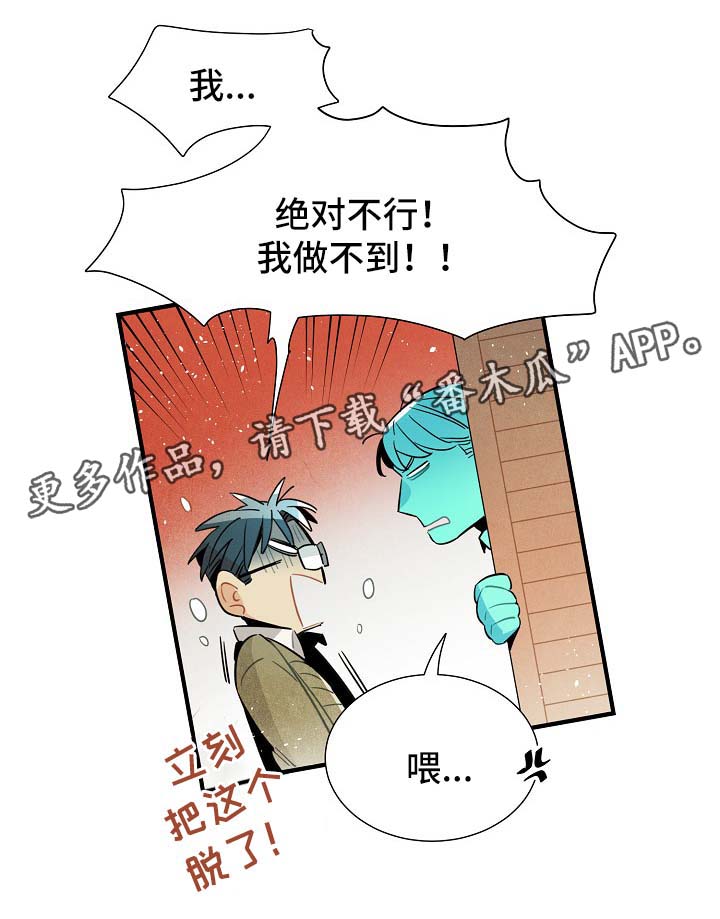 第40话0