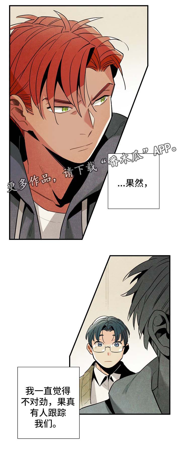 第39话0