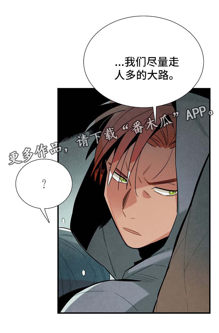 第39话6