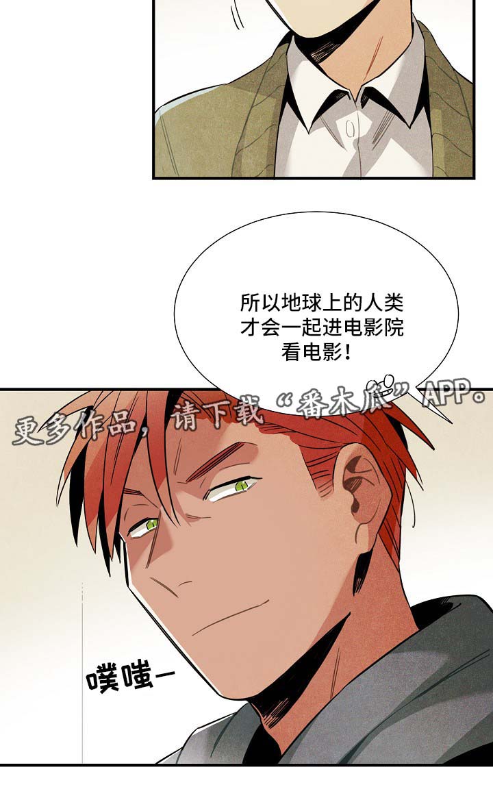 第38话18