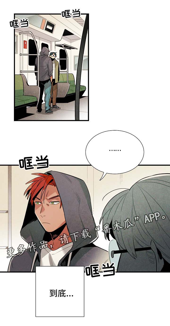 第37话0