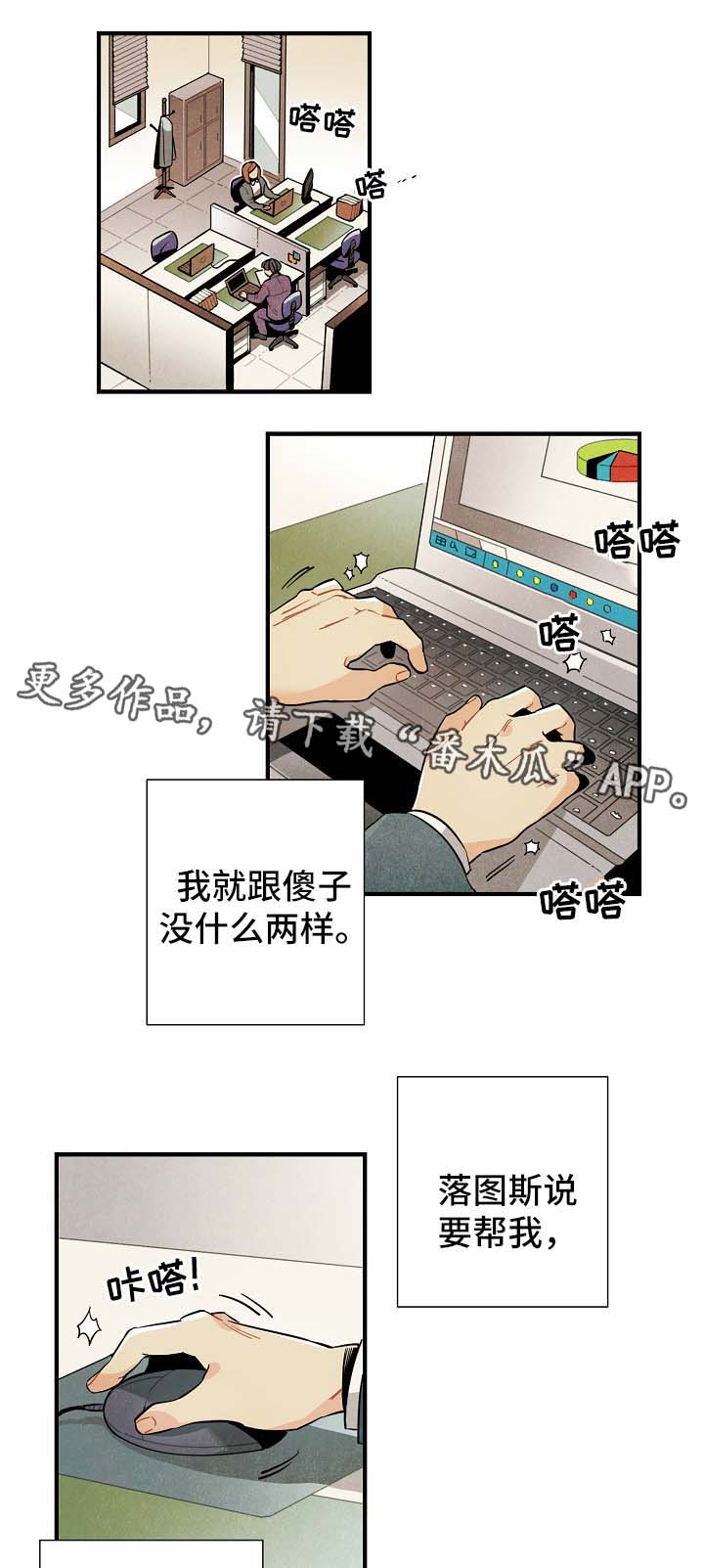 第35话0