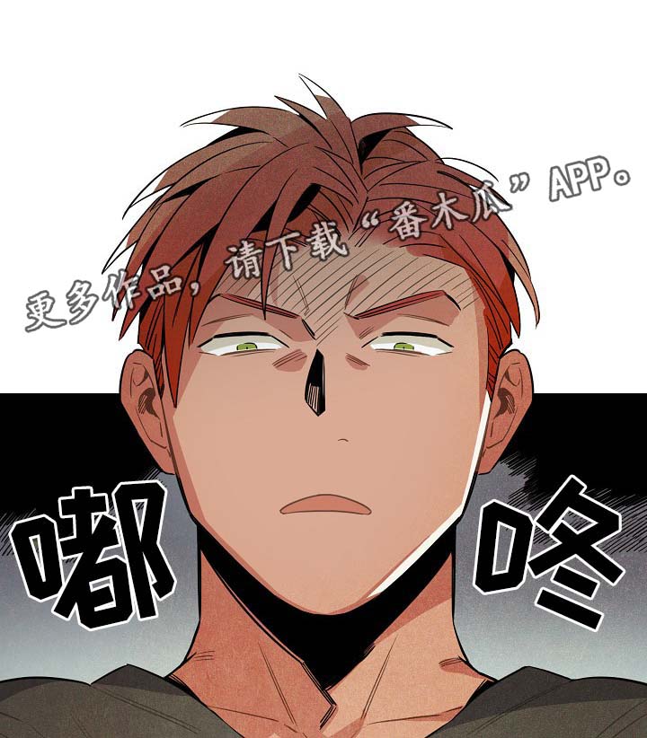第34话5