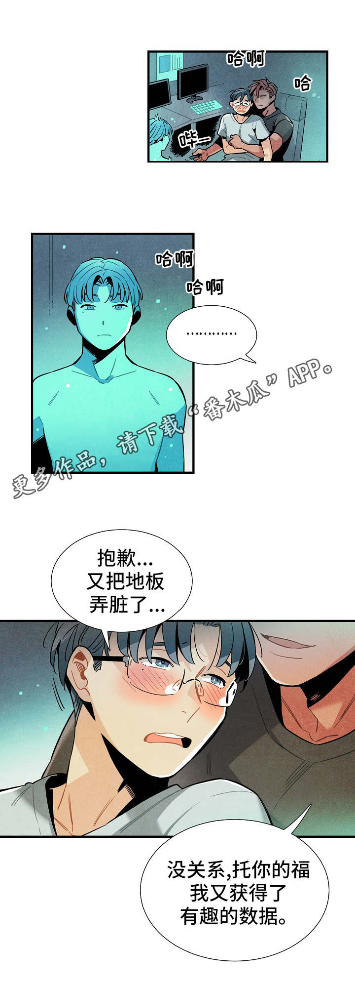 第28话0
