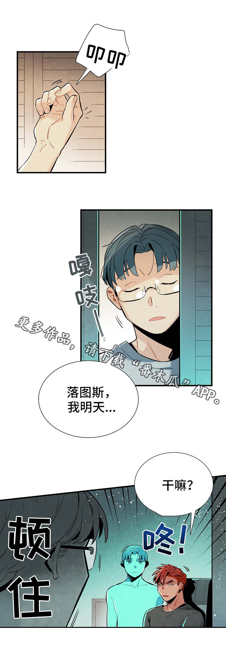 第27话0