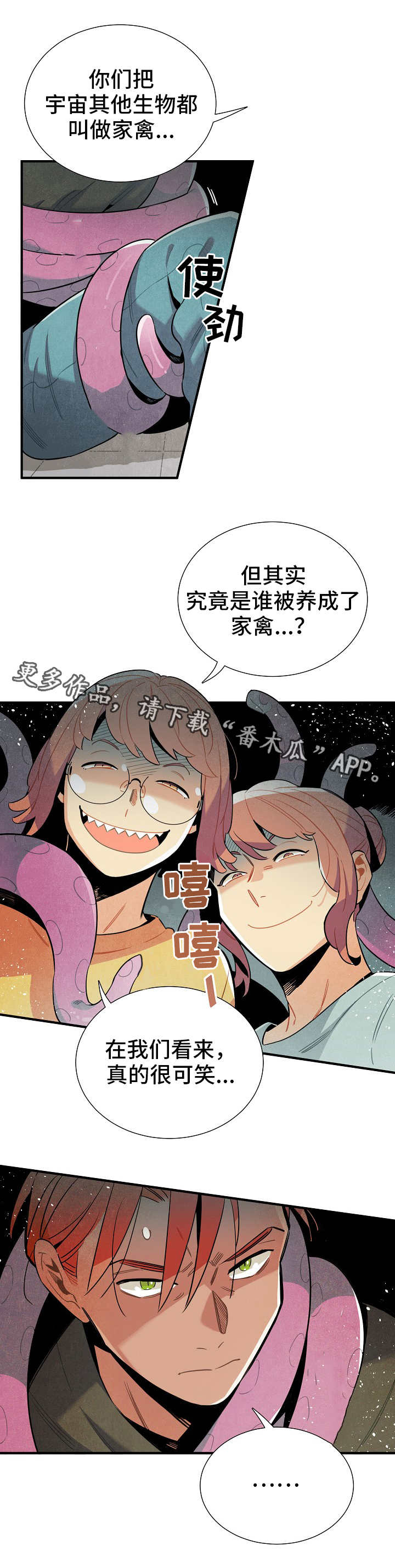 第22话0