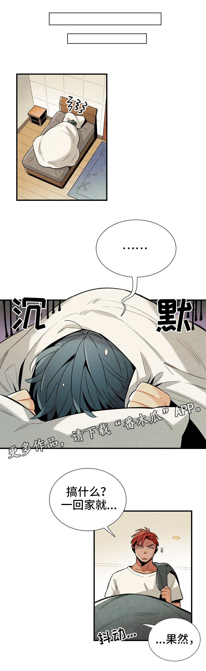 第19话0