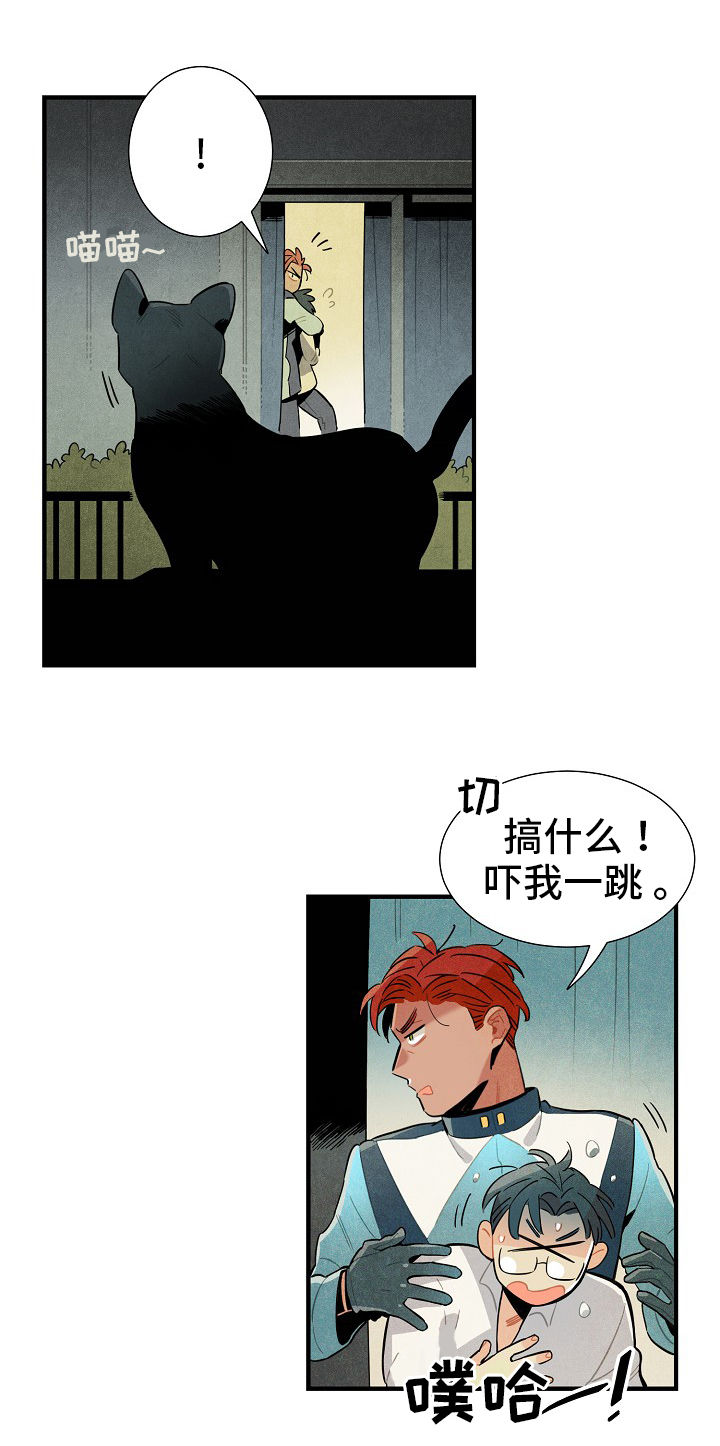 第6话0