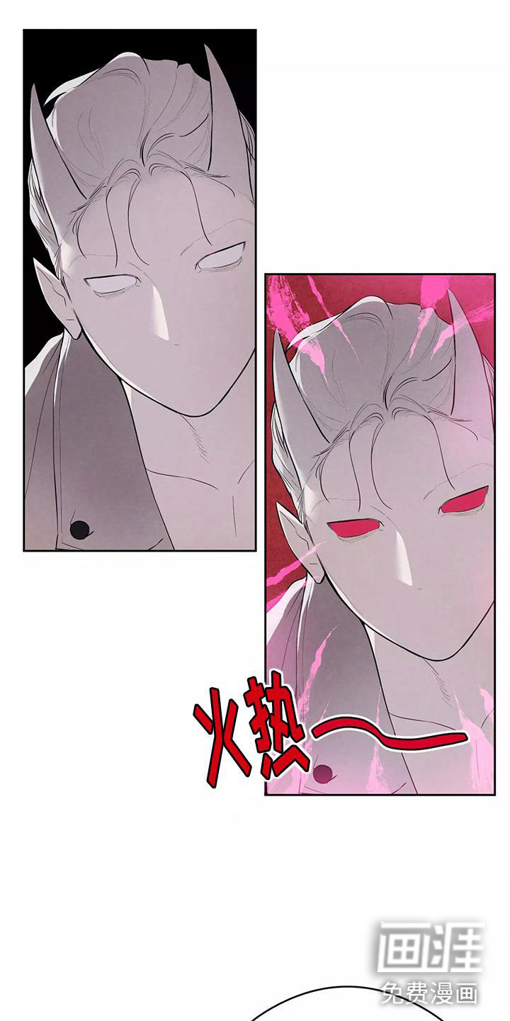 第5话9