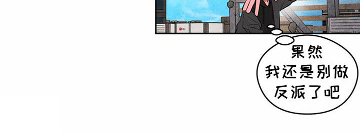 第4话18