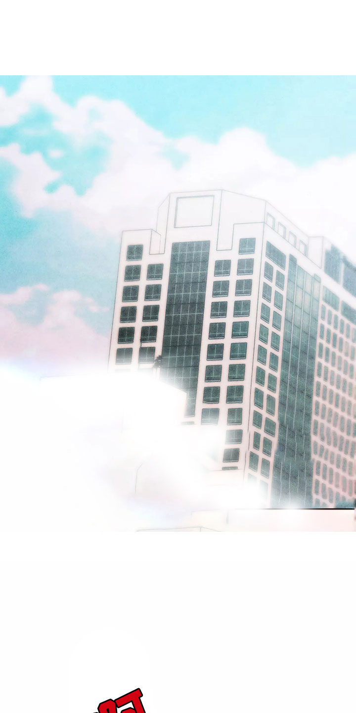 第1话0