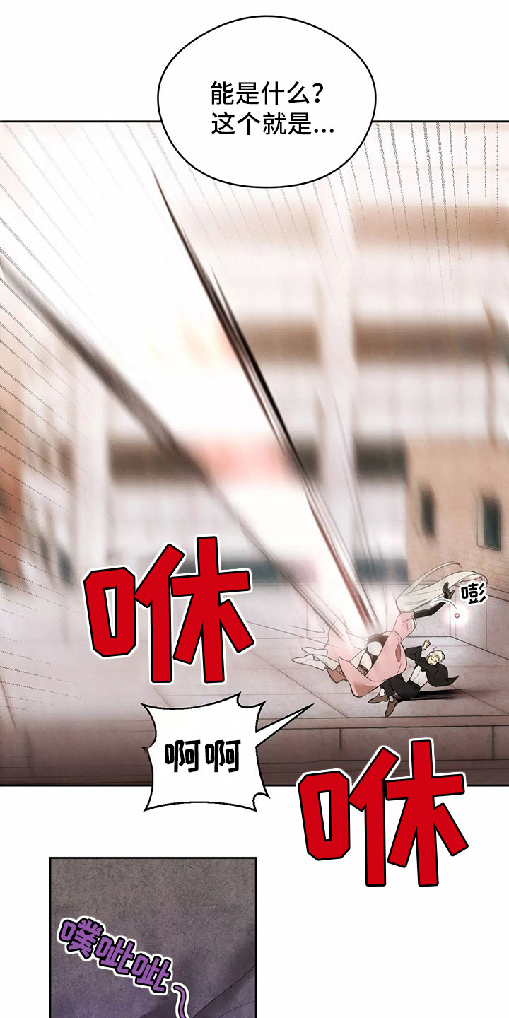 第1话14