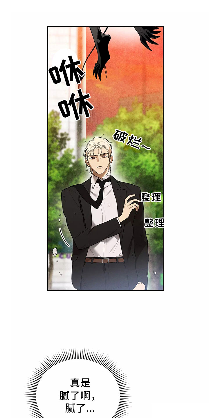 第1话22