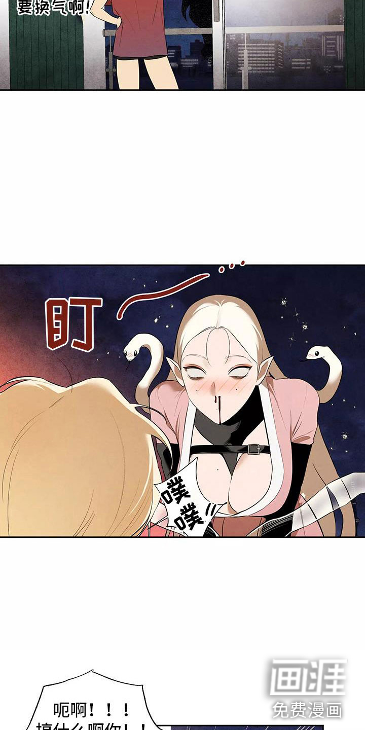 第6话9